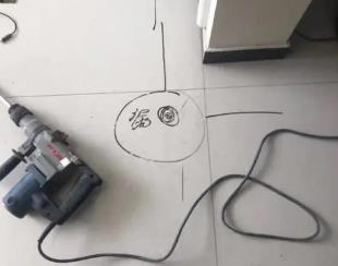 句容测漏水公司专业分享下使用专业仪器检测家中漏水案例